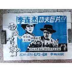 台湾回乡证怎么买高仿